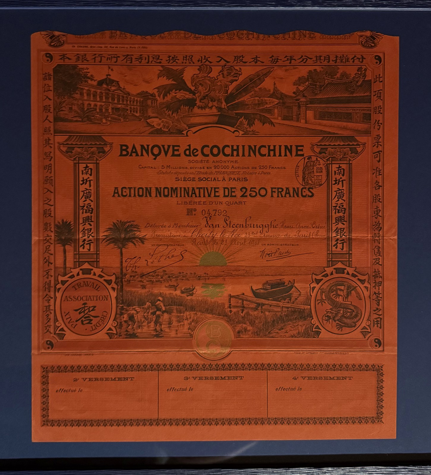 Banque de Cochinchine