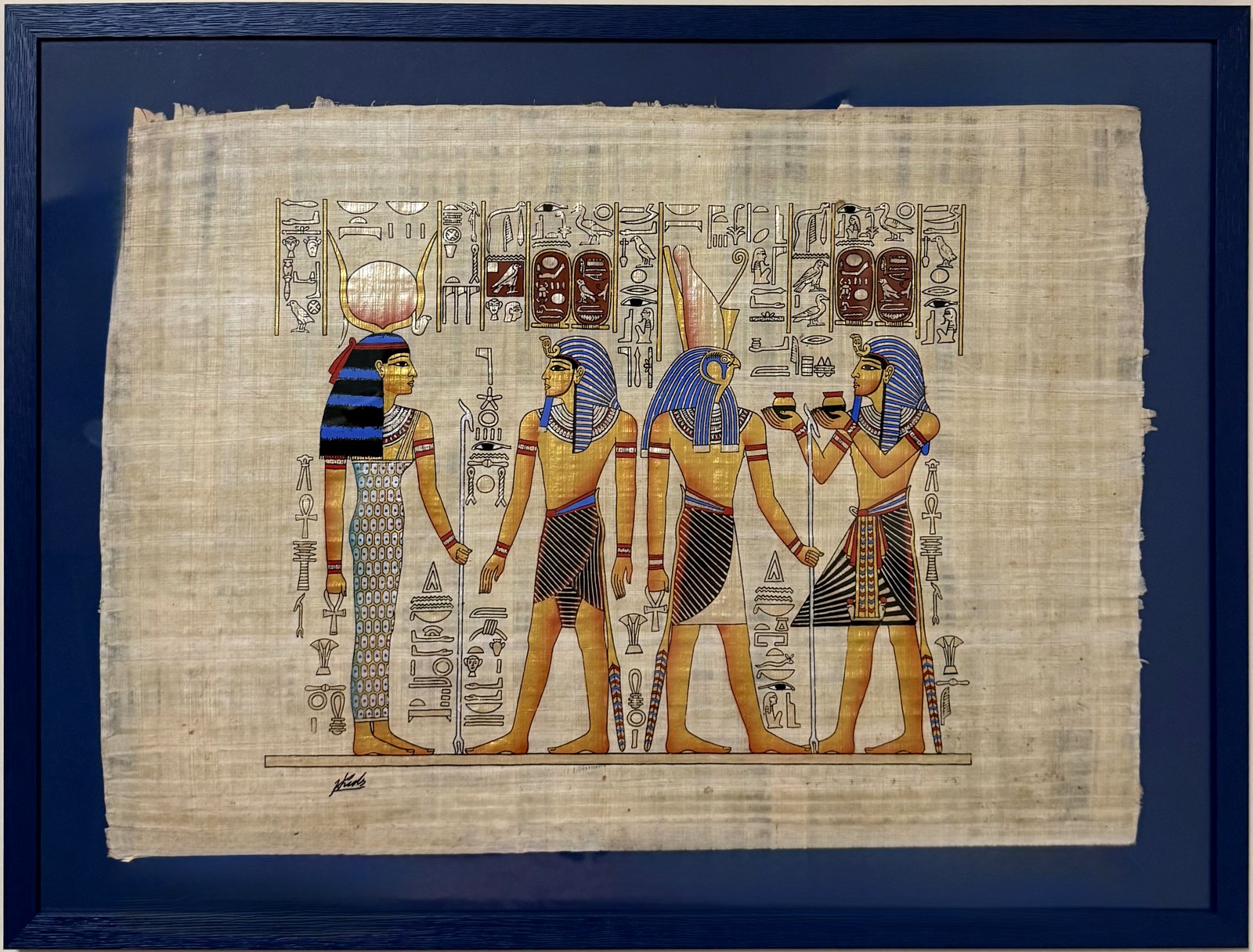 Papyrus · Procession des Dieux