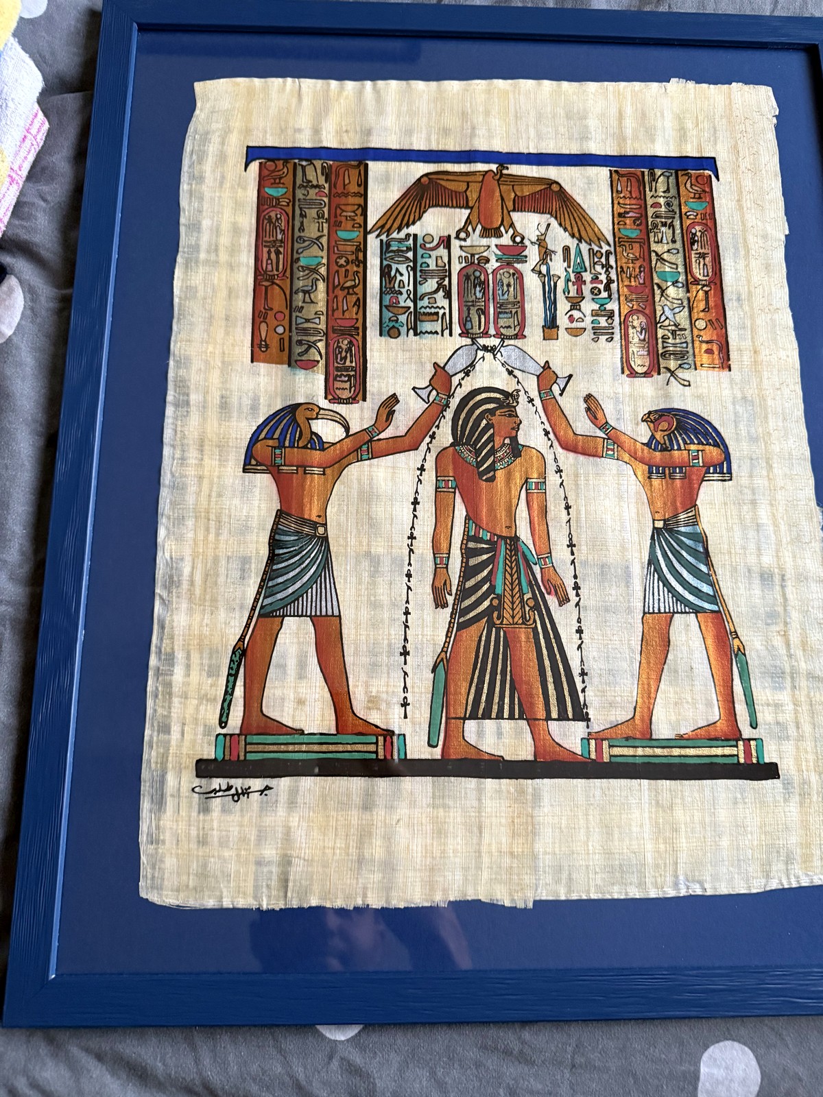 Papyrus · Purification de Pharaon
